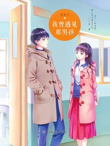 我们的青春电影