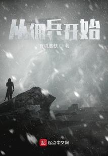 TFboys之桃花恋