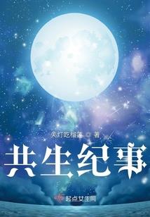 砾土