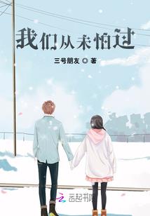 潜伏2002文娱