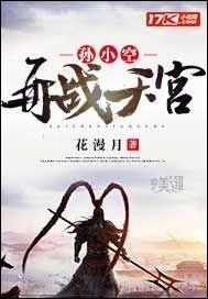 都市全能高手1