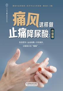 淡淡熏月妖娆