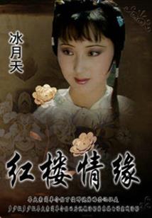 打架吗，我的地球玩家超凶