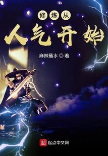 无疆雨界
