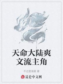 我的两年半高中生活