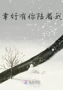 逆天奖励