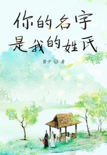 敢逆天道