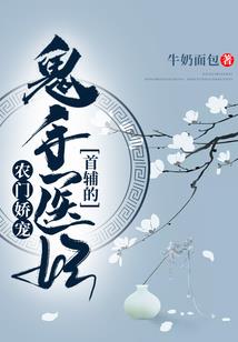 狂者