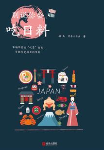 宝贝又玩谍战了