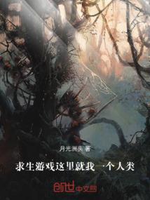 梦比优斯的新历练