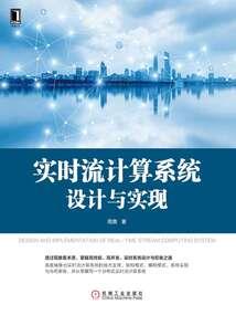 混沌至尊剑神