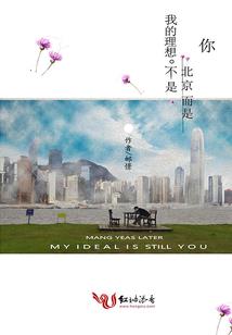 病毒区