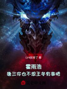 重生之智能长歌