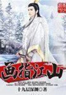 魂之魔变新君