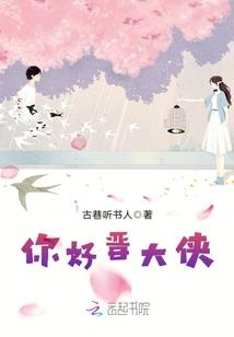 强制被穿越又能怎么办