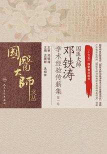 恋在微风时