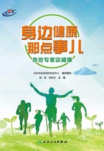 妹与魔法