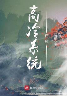 将门女的秀色田园