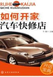 穿书后大佬每天被迫营业