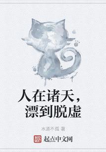 漫漫钱途路