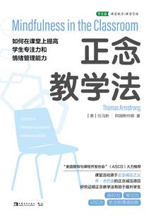 重生之来自魔界的不死少年
