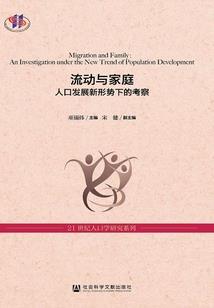 你别再回头了我不等了
