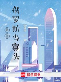 江湖打柴人