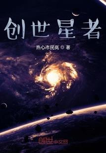 我成为了反派后的日常