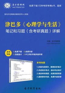 凰凤殇