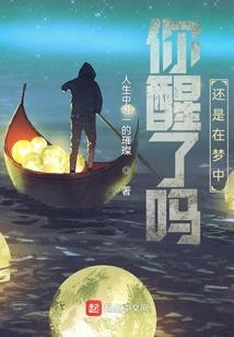 宫笼