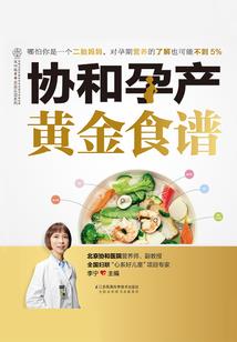 扬州漫