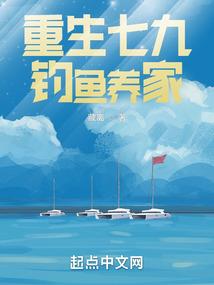 我叫尤怜，我见犹怜