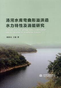 我和我的白日梦