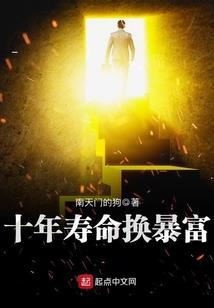 冷血总裁俏皮妻