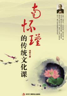 南城如我北疆犹你