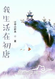 梦魇之弑