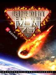 江湖大赢家