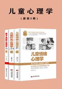 诸天之我从斗罗开始铸造传奇