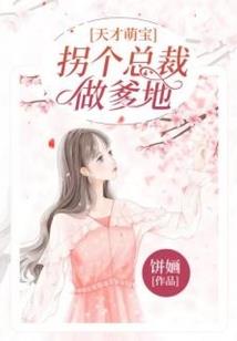 血色屠阳