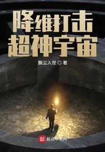 请叫我超级武者