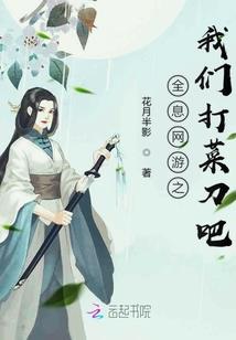 一段简单的旅途