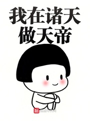 爱上甜心恋上你