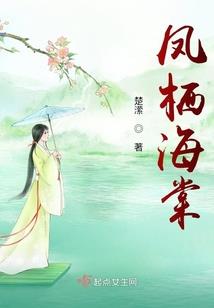 诡秘世界：我靠收割玩家成神