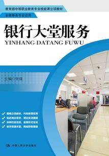 文明争霸从原始社会开始