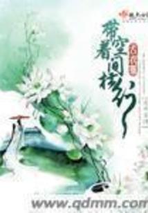 一公分的距离