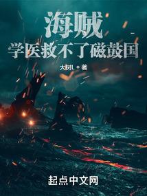 领悟总决式