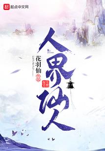 宠物小精灵之梦想舞台
