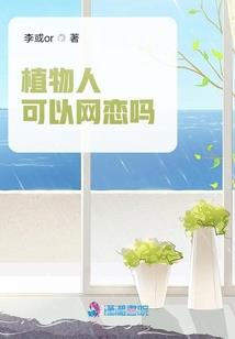 淌血的青春