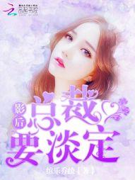 你倒是藏得深