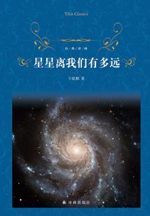 心动欲燃